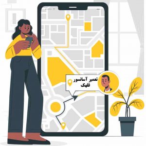 سرویس آسانسور قلهک